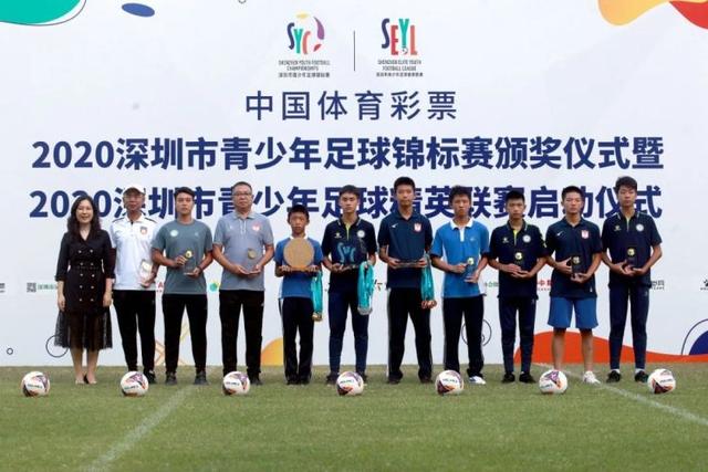 龙8头号玩家国际下载